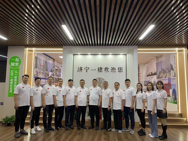 團(tuán)隊風(fēng)采